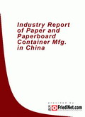 Industry Report of Paper and Paperboard Container Mfg. in China