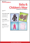 China Sourcing Report: Baby & Children's Wear