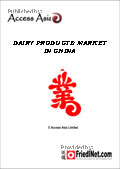 Dairy Products in China 2008: A Market Analysis Dairy Products in China 2008: A Market Analysis