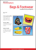 China Sourcing Report: Bags & Footwear